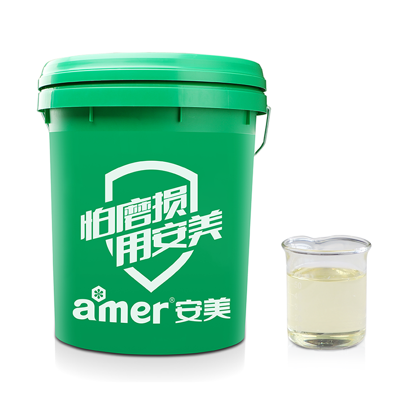 Amer Efficient Grinding Cleaning Fluid AD233D.jpg