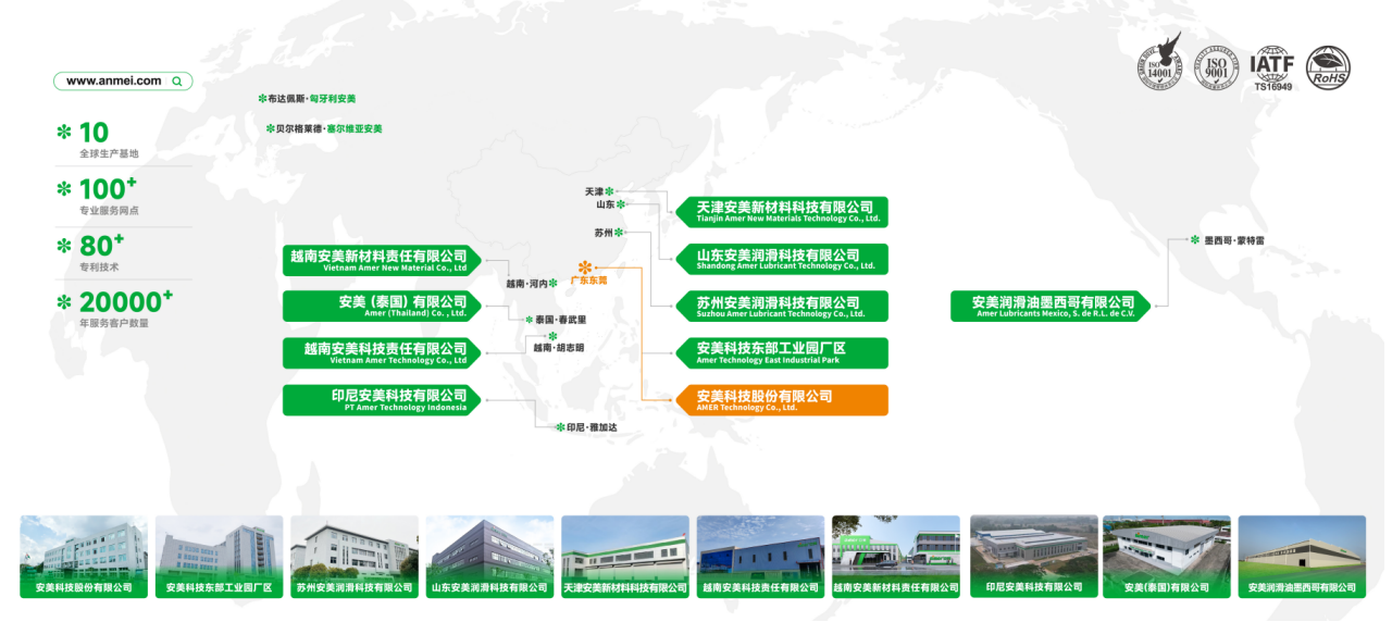 企业微信截图_1744166093121.png